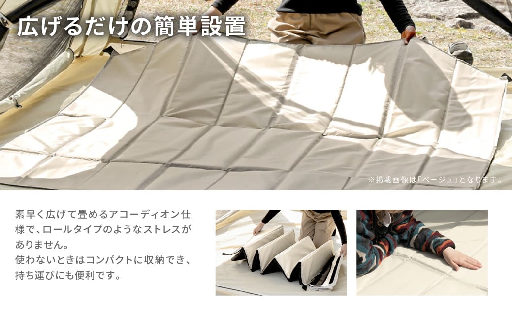 【MW-TAKAMORI OUTDOOR BRAND-】インナーマット（170×170cm）キャンプ アウトドア テントマット クッションマット 収納バッグ付き【マットブラック】【3ヶ月保証】