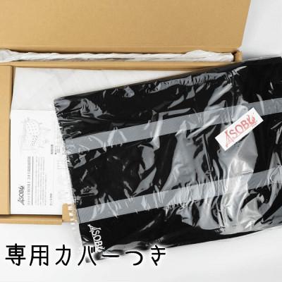 ふるさと納税 沼津市 仲間が集う焚火台『IRORI-301』 キャンプ アウトドア 焚き火 グルキャン A3サイズ |  | 03