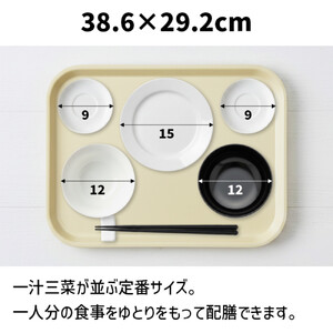 TATSU-CRAFT マグネット ノンスリップ トレー カラー 39cm PK ピンク［Tk1167］