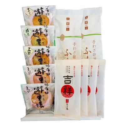 ふるさと納税 名取市 ささ圭 こだわり笹かま、揚げかま詰合せセット |  | 01