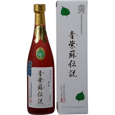 吉川農園　青紫蘇伝説720ml