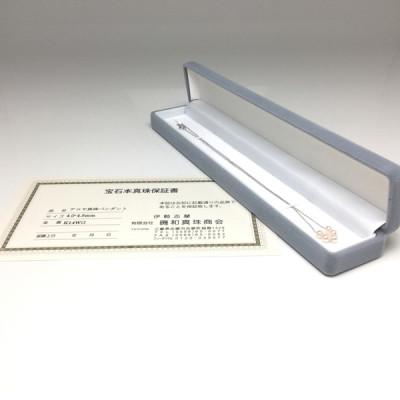 ふるさと納税 志摩市 高品質アコヤ真珠ペンダント4.0〜4.5ミリ5pcs K14WG 40cm |  | 03
