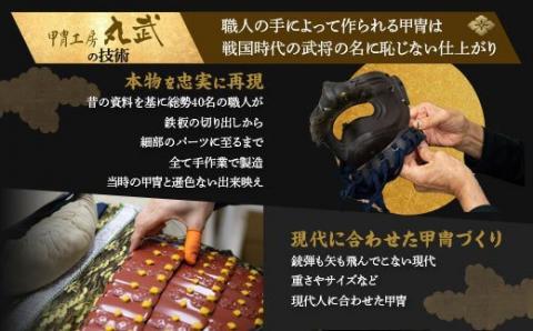 端午の節句限定！濃紺糸威厳星稚児兜