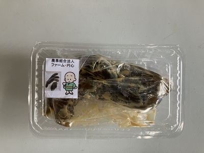 大吟醸の酒粕を使用したきゅうりの粕漬け×4つ入り | きゅうり 粕漬け 大吟醸 酒粕 ヘルシー 健康 兵庫県 上郡町