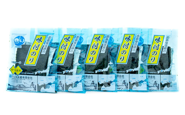 味付け海苔 田島海苔師の味付のり 5袋入り 広島県福山市/マルコ水産有限会社 味付けのり 海苔 個包装 お中元 ギフト [BABD009]