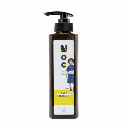 ふるさと納税 中野区 Nocシャンプー(ケア)&トリートメント(ケア)&トリートメントミスト　ヘアケア3点セット |  | 02