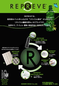 【チャリティー募金】羽毛布団　掛け　ダウン90％　150×210cm（シングル）　グレーベージュ　リユース羽毛