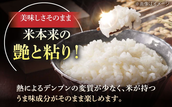 【もっちりツヤツヤの自慢のお米】大楠水車米 さがびより 5kg /若木町まちづくり推進協議会 [UBY002] 米 白米 精米
