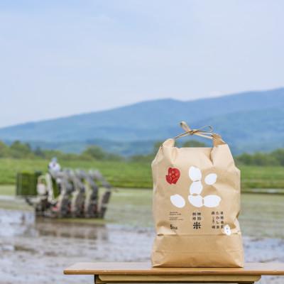 ふるさと納税 深川市 北海道産ゆめぴりか 栽培期間中農薬・化学肥料不使用 玄米5kg×2袋