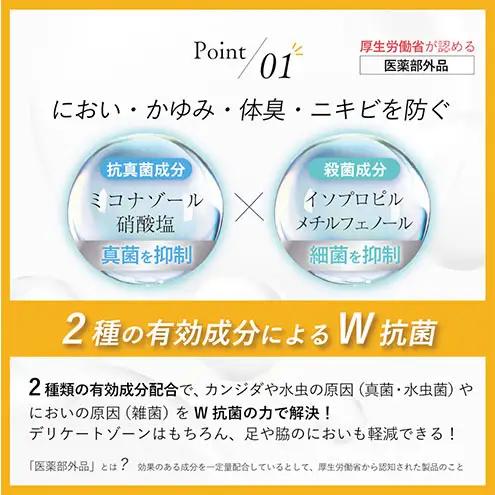 ボディソープ ウーマンボディフォーム3本セット セルフケア お風呂 ソープ バスタイム ※配送不可:離島