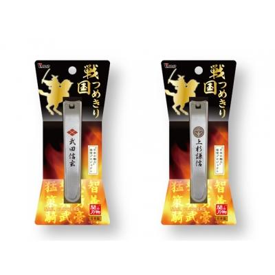 ふるさと納税 関市 戦国爪切り【川中島龍虎】2個セット(信玄・謙信) |  | 02