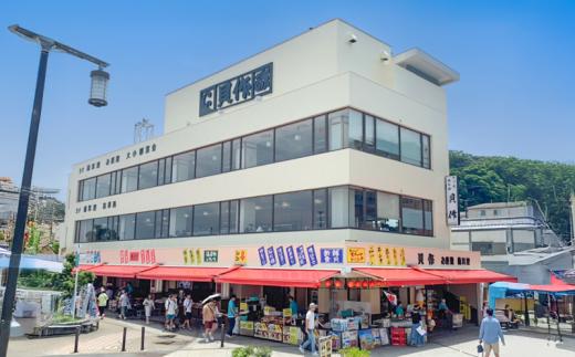 貝作 食事券 3000円 分 江の島 江ノ島 食事券 お食事券 グルメ券 利用券 商品券 補助券 ギフト券 ギフト プレゼント チケット お食事 ランチ ディナー コース 料理 海鮮丼 しらす 丼 磯