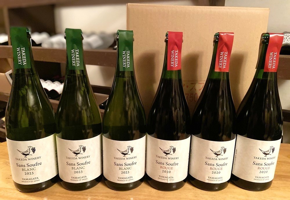 
                  【タケダワイナリー】サン・スフル　赤白　各３本セット　0147-2608
                