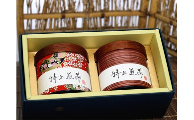 No.095 のぐち園本店 特上煎茶 2缶入セット ／ お茶 詰合せ 茨城県
