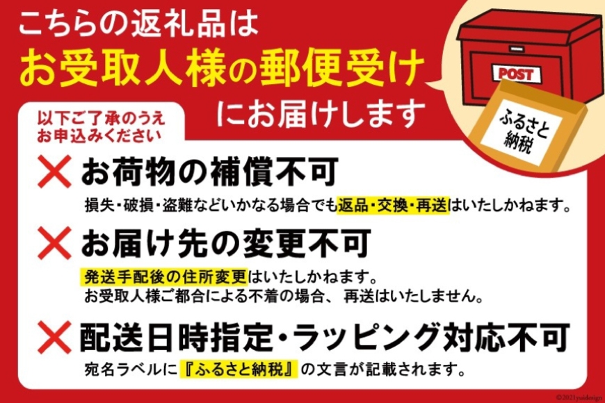 ウキ 釣り 松田ウキ 松飛別作スペシャル 朱 BB-BB号 [エムアンドエム 徳島県 北島町 29bd0125] 浮き つり 釣り道具 つり道具 メール便 メール便対応