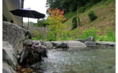 [C-06]ペア宿泊プラン（宿泊・朝食付き）