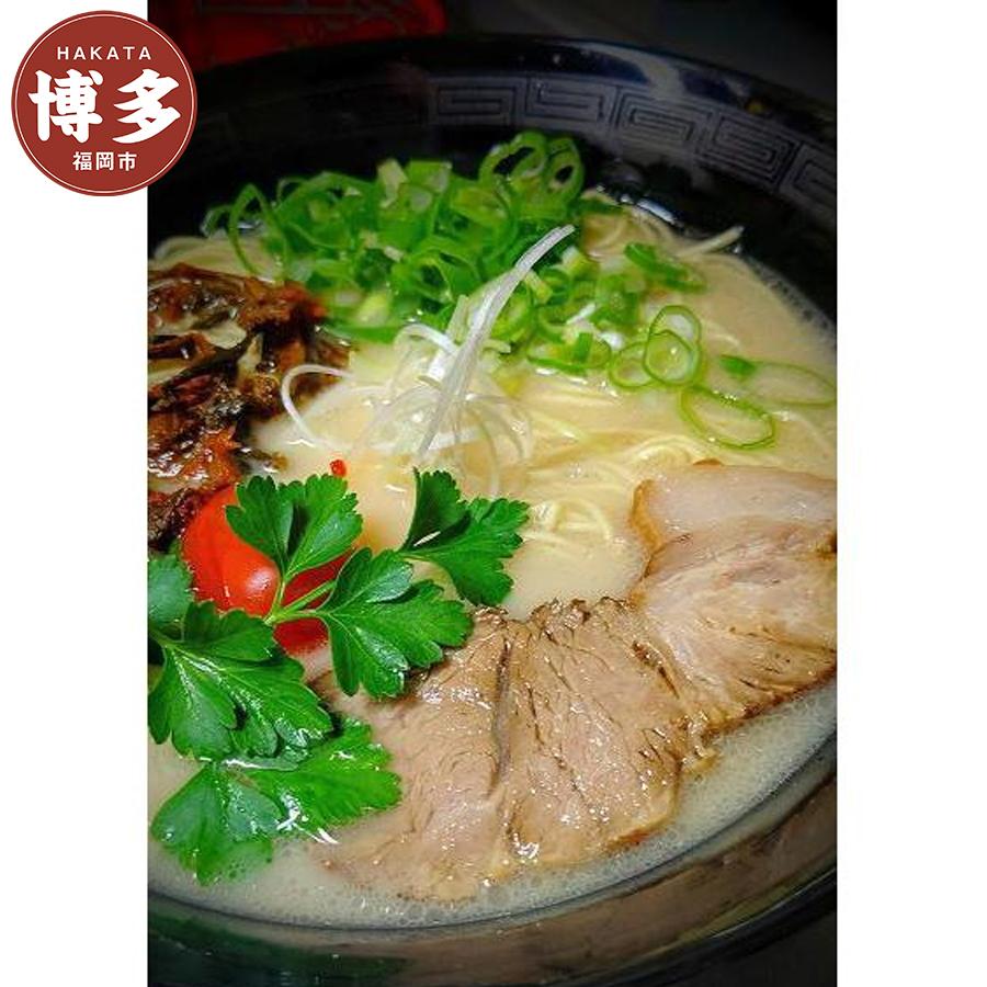 【ふるさと納税】ラーメン 中華工房 点心点 博多ラーメン20食セット | 博多ラーメン 豚骨ラーメン らーめん 豚骨 とんこつ 拉麺 ギフト 中華そば 人気 福岡市 福岡 博多 九州 お取り寄せグルメ インスタントラーメン ご当地グルメ 屋台 手土産 常温