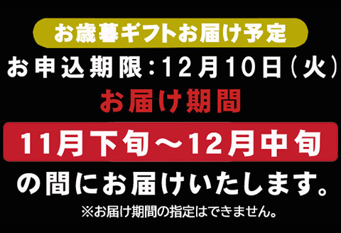 「お歳暮」本からすみパウダー60g 本からすみ60g 珍味 おつまみ おせち