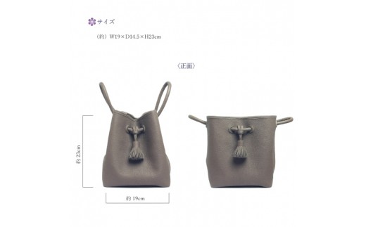  バッグ プリスS（トープ）[ レザー おしゃれ 2WAY ショルダーバッグ ]