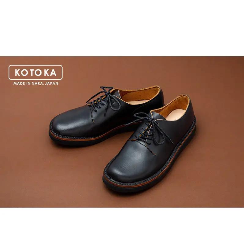 KOTOKA ( コトカ ) 紳士靴 ダービー KTO2002 ( ブラック ) 24.0cm