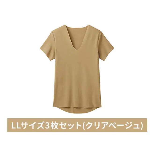 インナー グンゼ Vネック クリアベージュ LL インナー