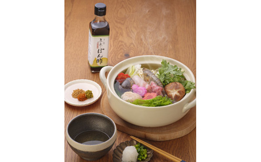 枕崎【すし匠　五条】調味料200ml×3本セット(万能酢、ぽん酢、和風ドレッシング) A3−343【配送不可地域：離島】【1518916】