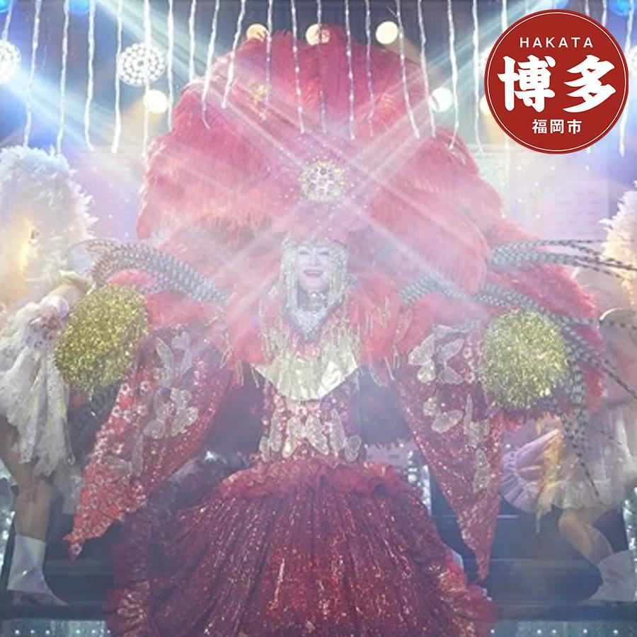 【ふるさと納税】劇団あんみつ姫　ご観劇券 | 福岡県 福岡市 チケット 観光 旅行 トラベル 観光スポット 国内旅行 九州 福岡 エンターテイメント 観劇 観劇チケット 金券 夏休み エンターテイメントショー 公演チケット ショーチケット プレゼント ギフト 贈り物 体験