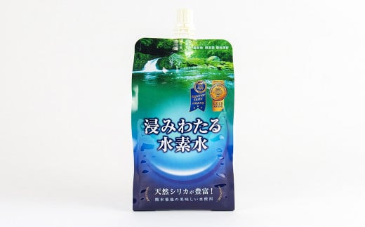 【定期便3回】浸みわたる 水素水 計45L（500ml×30本) ×3回 