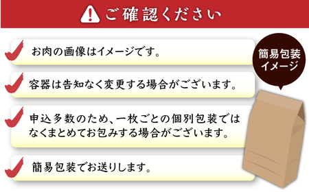 【希少部位！】博多和牛 ヒレ 200g×6枚 （計1.2ｋg）＜肉のくまもと屋＞那珂川市[GBI086]