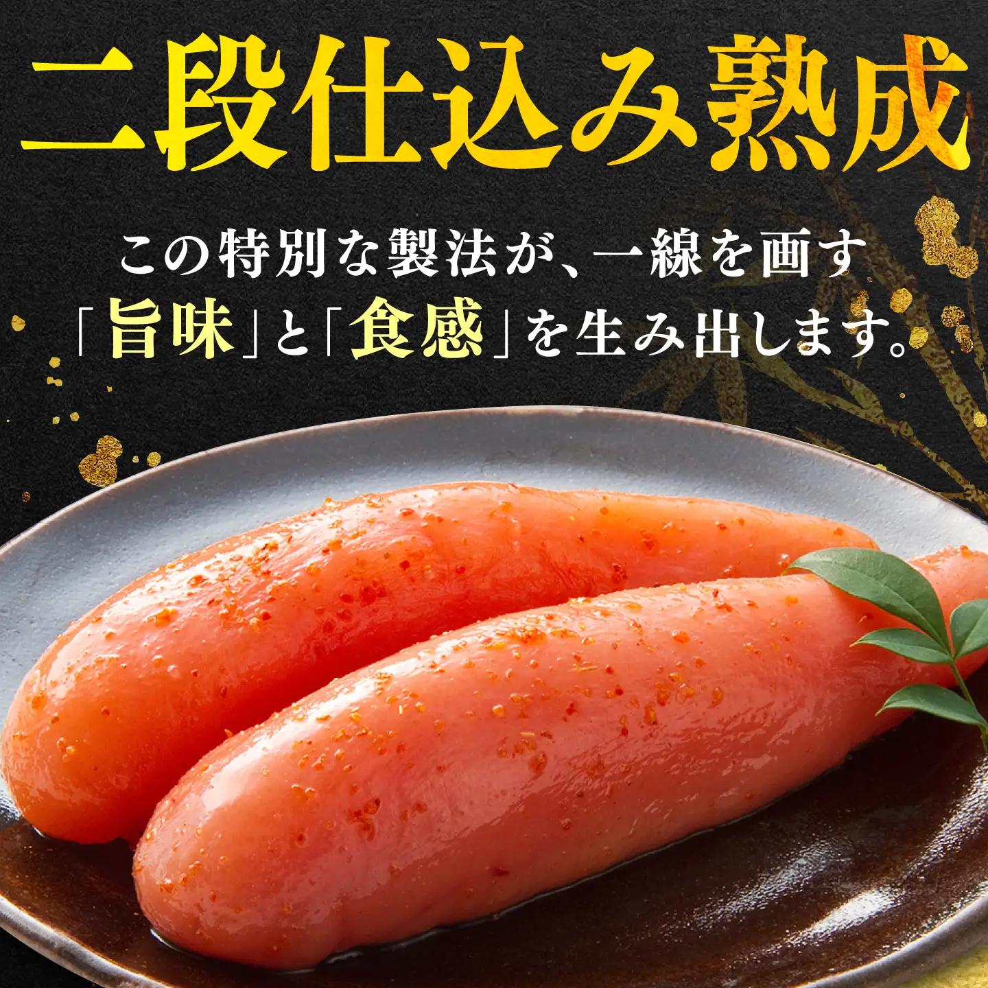 辛子明太子切れ子1kg(500g×2) [ABCY004] 明太子 辛子明太子