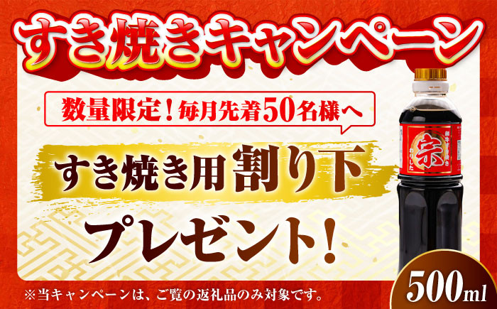 スピード発送 佐賀牛 肩・モモスライス 1kg(500g×2) 牛肉 肉 黒毛和牛 佐賀 牛 料理 すき焼き しゃぶしゃぶ 焼肉