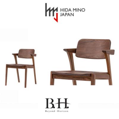 ふるさと納税 関市 B.H.ダイニングチェア(ショートアーム)【ウォルナット材】JBH-DCW201A PNW |  | 03