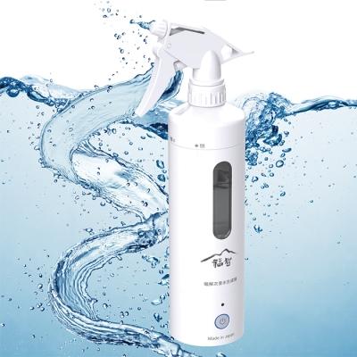 ふるさと納税 福智町 電解次亜水生成器 |  | 01