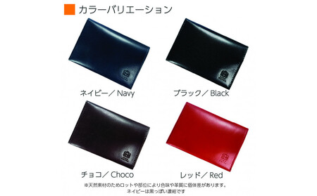 【黒】薄い、開けない名刺入れ「Slide Thumb（スライドサム） 50」 ｜名刺入れ メンズ レディース 本革 レザー 栃木レザー ビジネス