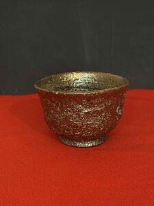 盃（銀色）大塩 恵旦作 400-005