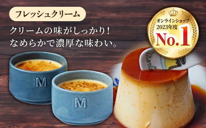 【数量限定】yumiko iihoshi porcelainお菓子セット プリン ケーキ スイーツ 【マーロウ】 [AKAF121]