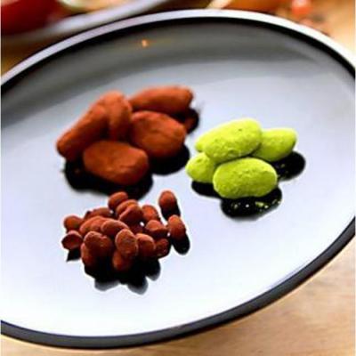 ふるさと納税 名古屋市 名古屋大須の豆菓子　オリジナル3種