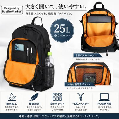 ふるさと納税 篠栗町 撥水、軽量、ボックスロゴがお洒落な 9ポケット 25Lリュック ブラック×レッド |  | 01