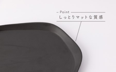 Voronoi プレート LL マットブラック 1点【224porcelain】[NAU014] 肥前吉田焼 焼き物 やきもの 器 うつわ 皿 さら 