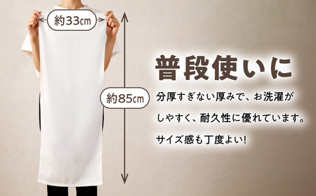 010B668 ナチュレル 泉州フェイスタオル10枚（ホワイト系）限定セット ／ 人気の日用品 タオル 泉州タオル 国産タオル 泉州タオル 泉佐野タオル 日本タオル 吸水タオル 綿100％タオル 普段