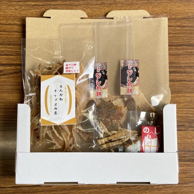 魚好き のんべぇに送る「カレイのお摘みセット」乾物 せんべい MM0259【1613742】