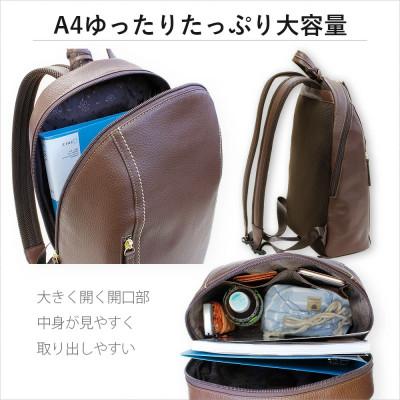 ふるさと納税 高松市 LIME(ライム) ジップシュリンク スマートリュック [L-1770]　color:キャメル |  | 02