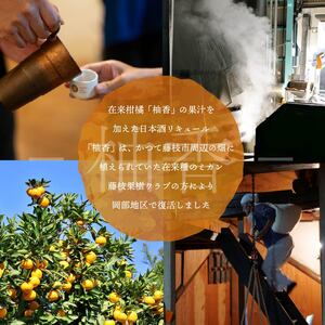 日本酒 飲み比べセット3種 日本酒