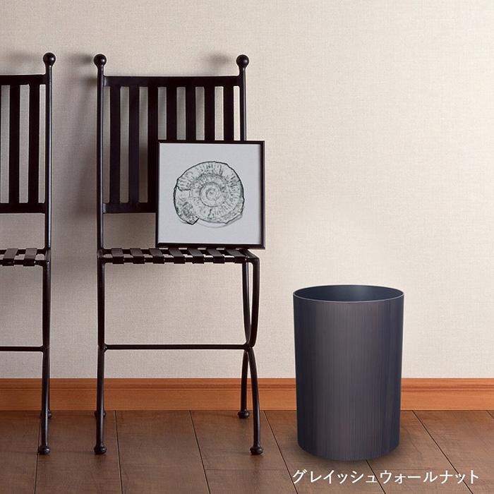 【ふるさと納税】ナチュラルウッドBOX S 3.4L 2個組（グレイッシュウォールナット）　タツクラフト