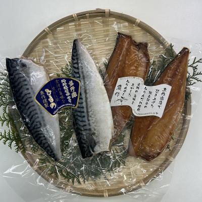 ふるさと納税 熊野市 さば干物セット 独自調合 自社釜にて焚き上げた味醂ダレ使用 熊野灘海洋深層水使用 魚作商店 |  | 01