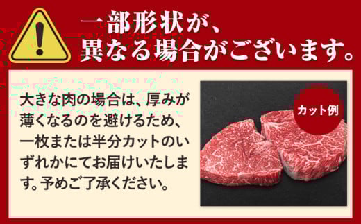 くまもと黒毛和牛 サーロインステーキ 1kg 牛肉 冷凍 《30日以内に出荷予定(土日祝除く)》 くまもと黒毛和牛 黒毛和牛 冷凍庫 個別 取分け 小分け 個包装 ステーキ肉 にも サーロインステーキ
