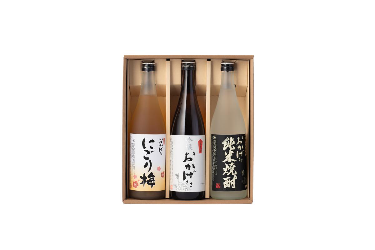 916　彩り3本ギフト　　お酒 伊勢 アルコール 清酒 日本酒 梅酒 焼酎 御歳暮 御年賀 御中元 父の日 母の日 ギフト セット