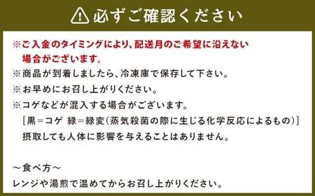 【2025年12月配送】 【規格外品】熊本の玉子焼きの端っこ 計3.5kg 500g×7パック 玉子焼き 卵焼き 卵 食品 おかず 冷凍