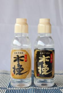 本格 芋焼酎 日向木挽 白 黒 2種 飲み比べ セット