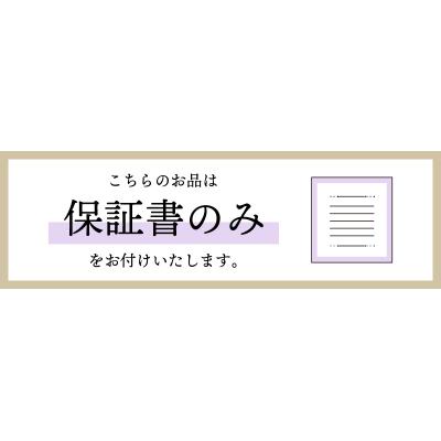 ふるさと納税 甲府市 【甲府ジュエリー】K18　ピアス(15131951) |  | 03